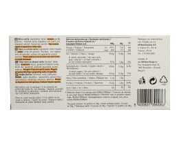 365 | ΧΑΛΒΑΣ ΒΑΝΙΛΙΑ 400 GR