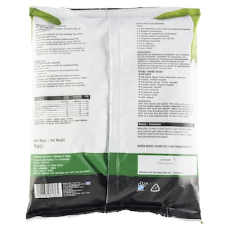 ΑΒ ΚΟΝΤΑ ΣΤΗΝ ΕΛΛΗΝΙΚΗ ΓΗ | Green Beans Flat Alexandrian Frozen 1kg