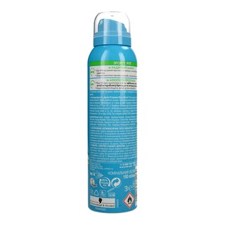 FA | ΑΠΟΣΜΗΤΙΚΟ SPRAY SPORTY FIT 150 ML