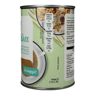 ΑΒ | Γάλα Εβαπορέ 4% Light