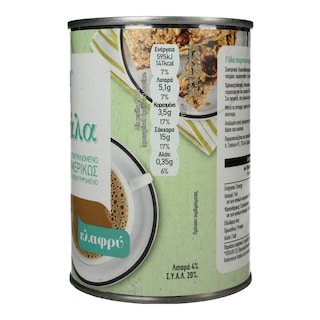 ΑΒ | Γάλα Εβαπορέ 4% Light