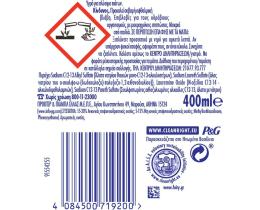 FAIRY | Υγρό Πιάτων Clean & Fresh Μήλο 2x400ml 30% στo 2o