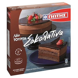 ΓΙΩΤΗΣ | Μείγμα Τούρτα Σοκολατίνα 580gr