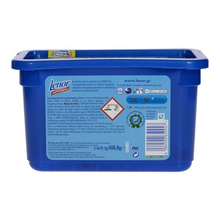 LENOR | ΚΑΨΟΥΛΕΣ ΠΛΥΝΤΗΡΙΟΥ ΡΟΥΧΩΝ ΜΕΣΟΓΕΙΑΚΗ ΦΡΕΣΚΑΔΑ 14 TEM