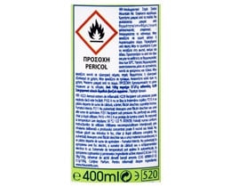 DETTOL | Απολυμαντικό Spray Γενικού Καθαρισμού Mountain Air 400ml