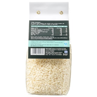 ΑΒ ΚΟΝΤΑ ΣΤΗΝ ΕΛΛΗΝΙΚΗ ΓΗ | Rice Carolina Strymonas 500g