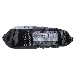 ΑΒ ΚΟΝΤΑ ΣΤΗΝ ΕΛΛΗΝΙΚΗ ΓΗ | Σταφίδα Μεσσηνίας 375g