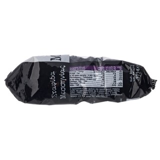 ΑΒ ΚΟΝΤΑ ΣΤΗΝ ΕΛΛΗΝΙΚΗ ΓΗ | Σταφίδα Μεσσηνίας 375g