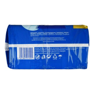 ALWAYS | ALWAYS ULTRA NIGHT GIGA 28TΕΜ