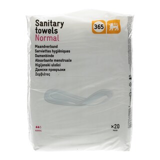 365 | ΣΕΡΒΙΕΤΕΣ NORMAL 20 ΤΕΜ