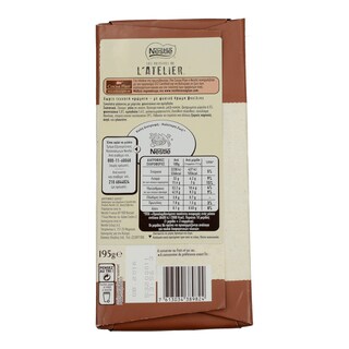 NESTLE | ΣΟΚΟΛΑΤΑ ΓΑΛΑΚΤΟΣ L'ATELIER CRANBERRIES ΦΟΥΝΤΟΥΚΙ ΑΜΥΓΔΑΛΟ 195 GR