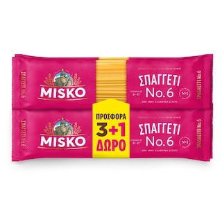 MISKO | Ζυμαρικά Σπαγγέτι Νο6 500gr 3+1 Δώρο