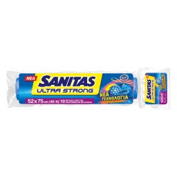 SANITAS | Σακούλες Απορριμάτων Ultra Strong 52x75cm 10 Τεμάχια