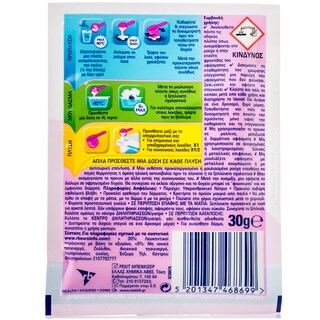 VANISH | OXI ACTION | Wash Booster Crystal White Oxi Action 30g