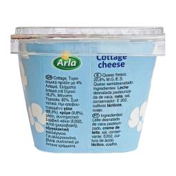 ARLA | Τυρί Cottage 4% Λιπαρά 200g