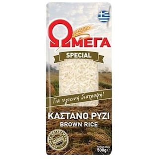 ΩΜΕΓΑ | Ρύζι Καστανό 500g