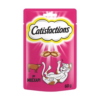 CATISFACTIONS