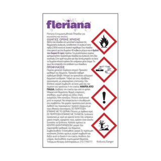 FLERIANA | .  1 PC