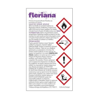 FLERIANA | Εντομοαπωθητική Συσκευή Κουνούπια & Σκνίπες + 30 Πλακίδια 1 Τεμάχιο