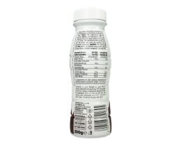 ΜΕΒΓΑΛ | MEVGAL PROTEIN CHOCOLATE DRINK  242ML