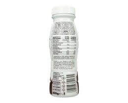 ΜΕΒΓΑΛ | Ρόφημα Protein Σοκολάτα 242 ml