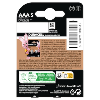 DURACELL | Μπαταρίες Αλκαλικές Simply ΑΑA 5 Τεμάχια