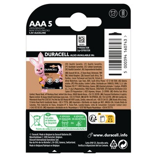 DURACELL | Μπαταρίες Αλκαλικές Simply ΑΑA 5 Τεμάχια