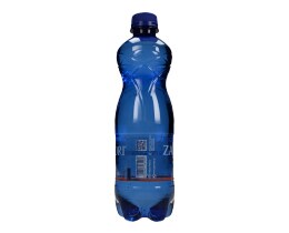 ΖΑΓΟΡΙ | ΝΕΡΟ ΑΝΘΡΑΚΟΥΧΟ 500ML