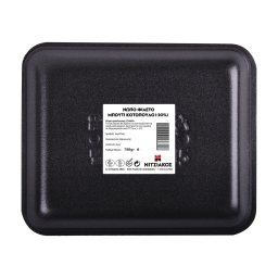 ΝΙΤΣΙΑΚΟΣ | Φιλέτο Μπούτι Κοτόπουλο Νωπό Ελληνικό 700g Έκπτωση 20%