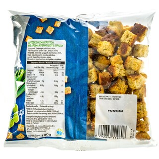 ΑΒ | Κρουτόν Κρεμμύδι & Πράσο Τραγανά 100gr