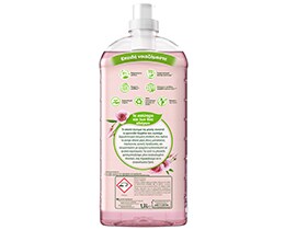 SOUPLINE | ΜΑΛΑΚΤΙΚΑ ΡΟΥΧΩΝ