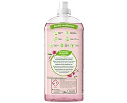 SOUPLINE | ΜΑΛΑΚΤΙΚΑ ΡΟΥΧΩΝ