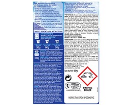 ΕΥΡΗΚΑ | WHITENING  60GR 3+1 FREE 3+1 FREE