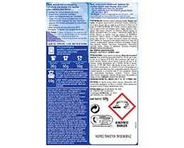 ΕΥΡΗΚΑ | Υπερλευκαντικό Σκόνη Κλασικό 60g 3+1 Δώρο