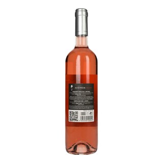 ΚΤΗΜΑ ΒΟΥΡΒΟΥΚΕΛΗ | WINE AVDIROS 750ML