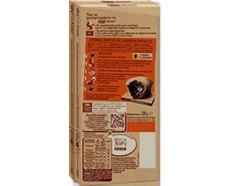 NESTLE | ΣΟΚΟΛΑΤΑ ΚΟΥΒΕΡΤΟΥΡΑ DESSERT 2 Χ 200 GR 2Χ200Γ 0.75E ΦΘΗΝΟΤΕΡΑ