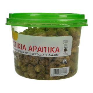 ΑΒ | ΞΗΡΟΙ ΚΑΡΠΟΙ ΑΡΑΠΙΚΟ ΦΥΣΤΙΚΙ ΨΗΜΕΝΟ ΜΕ ΥΠΟΚΑΤΑΣΤΑΤΟ ΑΛΑΤΟΣ 250 GR