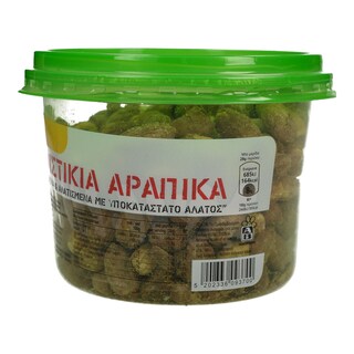 ΑΒ | ΞΗΡΟΙ ΚΑΡΠΟΙ ΑΡΑΠΙΚΟ ΦΥΣΤΙΚΙ ΨΗΜΕΝΟ ΜΕ ΥΠΟΚΑΤΑΣΤΑΤΟ ΑΛΑΤΟΣ 250 GR