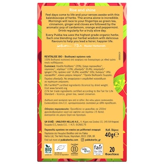 PUKKA | PUKKA REVITAILISE BIO 20ΦX2Γ Revitalise Bio Τσάι Κάρδαμο Τζίντζερ 20x2gr