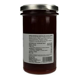 ΓΕΩΔΗ | DIET&MORE | ΜΑΡΜΕΛΑΔΑ ΦΡΑΟΥΛΑ LIGHT 310Γ