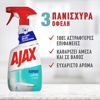AJAX | Spray Καθαρισμού Expert Ανταλλακτικό 500ml
