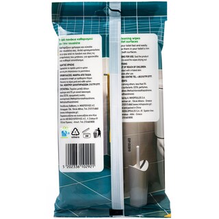 ΑΒ | Υγρά Πανάκια Καθαρισμού Τουαλέτας 40 Τεμάχια