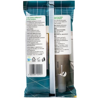 ΑΒ | Υγρά Πανάκια Καθαρισμού Τουαλέτας 40 Τεμάχια