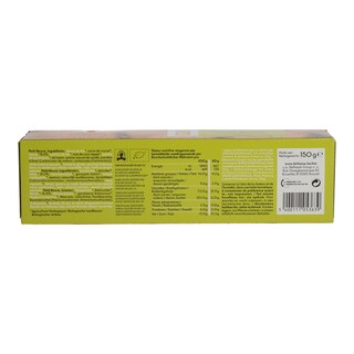 DLL | ΜΠΙΣΚΟΤΑ PETIT BEURRE BIO 150 GR