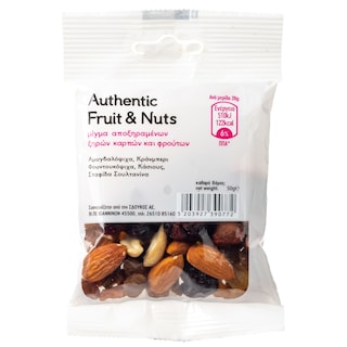 AUTHENTIC | Μείγμα Ξηρών Καρπών Κράνμπερι Σταφίδα Σουλτανίνα 50g