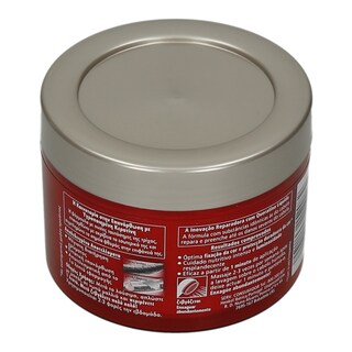 GLISS | ΜΑΣΚΑ ΜΑΛΛΙΩΝ REPAIR ΓΙΑ ΒΑΜΜΕΝΑ 200 ML