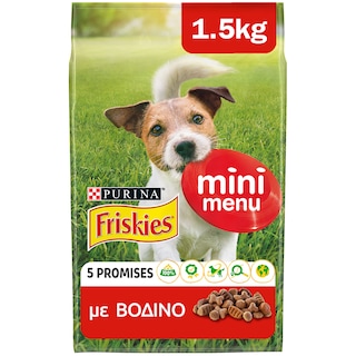 FRISKIES | MINI MENU ΞΗΡΗ ΤΡΟΦΗ ΓΙΑ ΕΝΗΛΙΚΟΥΣ ΜΙΚΡΟΣΩΜΟΥΣ ΣΚΥΛΟΥΣ ΒΟΔΙΝΟ 1.5KG