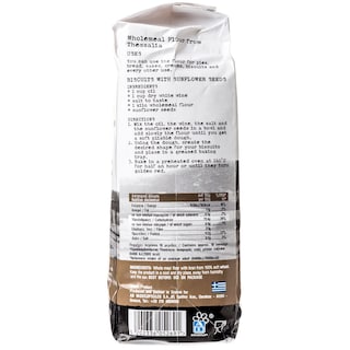 ΑΒ ΚΟΝΤΑ ΣΤΗΝ ΕΛΛΗΝΙΚΗ ΓΗ | Αλεύρι Ολικής Άλεσης Θεσσαλίας 1 Kg