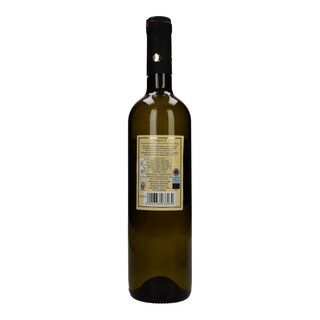 ΑΒ | Οίνος Λευκός Ξηρός Λήμνου 750ml