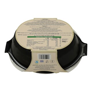 ΑΒ YOU'LL LOVE | ΦΡΕΣΚΟ ΕΤΟΙΜΟ ΦΑΓΗΤΟ ΑΡΑΚΑΣ 350 GR